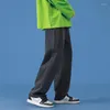 Jeans pour hommes jambe large pour hommes mode couleur unie basique Denim pantalon Hip Hop Streetwear Vintage bleu mâle Style coréen pantalon décontracté