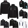 2021 F1 veste Formule 1 Team Racing Suit Fans Casual Zip Up Jacket Logo de voiture personnalisé Vestes Automne Hiver Vêtements de travail Men'297L