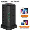 Smart Power Plugs Smart Table Tower Tower Sockets EU/UK/US 3 Layer 12 Outlets 10A 4 USB Typa-C 220V USB Lightning Patch Plant Socket HKD230727