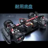 Electric RC Car MJX Hyper Go 1 14 High Speed ​​On Road RC Rally med Gyro Metal Chassis Drift Wheel 14301 14302 Brushless Racing Vehicle 230727