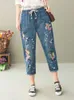 Damen Jeans Max Damen Vintage Blume Lose Jeans 2022 Frühling Chinesischen Stil Lässige Tear Blue Jeans Loch Elastische Hosen Z230728