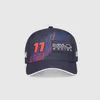 2021 Pure Cotton F1 Racing Cap логотип логотип бейсбол и тот же стиль продан249i