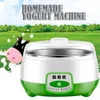 Yaourtière Mini Machine Automatique Ménage Outils De Bricolage Appareil De Cuisine En Acier Inoxydable Réservoir Intérieur Rose 220v # 4g