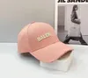 Kapity kulowe projektant kubek katę męskie kobiety czapka czysta bawełniana snapback unisex cukierki kolor swobodny wysokiej jakości wysokiej jakości sunhats regulowany hatband 19 stylów
