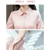 البلوزات النسائية البساطة عتيقة مكتب OLD OL Style Style Blusas Mujer de Moda 2023 أنيقة ساتان ساتين ساتان أساسية أنيقة قمم أساسية