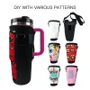 New Sublimation Blank Reusable Tumbler Sleeve Neoprene Insulated Sleeves Cup Cover Holder Sleeves Drinks Sleeve Holder for 40oz Tumbler with handle for DIY