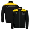Veste F1 Spring new team joint racing suit Veste de sport pour hommes230y