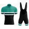 Conjuntos de camisas de ciclismo HUUB Summer Men manga curta Conjunto de camisas de ciclismo respirável MTB Bike roupas de ciclismo Maillot Ropa Ciclismo Kit Uniforme 230727