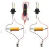 1156 BA15S BAU15S PY21W T20 Dual Color White Amber Yellow Switchback LED Turn Signal Light Error Canbus with Resistor DRL278O