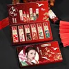 Rouge à lèvres 6pcs / set Rouge à lèvres de style chinois Coffret cadeau Coffret durable Hydratant Nourrissant rouge Rouge à lèvres Cosmétiques femmes beauté maquillage ensemble 230727