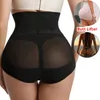 Women's BBL Faja Tummy Control Body Shaper High Compression Post Surgery  Shapewear Colombian Girdle Waist Trainer