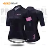 Cyclisme Chemises Tops Lady Vêtements Vélo De Route Jersey Été Femmes Chemise À Manches Courtes Femme Vélo Porter VTT Vêtements Ropa Ciclismo Séchage Rapide 230728