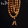 Strand Taihang Mountain Materials Old Materials Natural Arborvitae Beads Bercelet المليئة بالرجال والنساء الأصيلة للنساء 108 قطعة