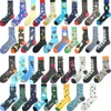 Herrensocken Ordentliche Socken Große mittelgroße Baumwollsocken für Herren Tierlebensserie Modische Socken