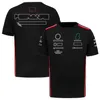 F1 Formula One short sleeve T-shirt car team clothes fans leisure polo clothes 2023 the latest model of racing clothes casual crew254j
