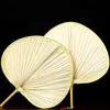 Kinesiska stilprodukter Portable Summer Cooling Fan Pure Natural Handmade Heart Shaped Bamboo Woven Artificial Woven Leaf Fan Home Decoration