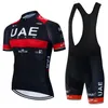 Cycling Jersey Sets UAE Summer Set Breathable Clothing MTB Clothes Bicycle Bib Pants Bike Race Sportswear 230728