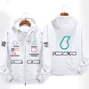 F1-Jacke, Formel-1-Rennanzug, langärmelige Jacke, Herbst- und Winter-Outfit, Team-Angriffsjacke245S