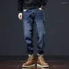 Men's Jeans Simple Loose Denim Guy Plus Size Casual Stretch Harem Large Brand Autumn