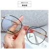 Lunettes de soleil Bril Vrouwen Mooie Cat Eye Brillen Student Computer Legering Metalen Afgewerkt Frames Blue Light Glasses