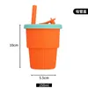 Vattenflaskor Kreativa silikonkontrast Straw Cup Outdoor Anti-Fall Children's Drinking Bottle