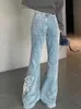 Women's Jeans Summer Blue French Vintage Jeans Women's Butterfly Embroidery Korean Fashion Flash Pants Women's Harajuku Tail Jeans Z230728