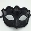 Noir Venise Masques Mascarade Parti Masque Cadeau De Noël Mardi Gras Homme Costume Sexy dentelle Frangée Gilter Femme Danse Masque G563225F