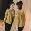 Large 2023 Spring and Autumn New Korean Version Versatile Casual Loose Short Hooded Women's Small Coat