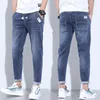 Jeans pour hommes d'été avec cordon de serrage Baggy Blue Boyfriend Harajuku Casual Hip Hop Male Cargo Denim Designer élégant Jogger Cowboy Haren Pants 230727