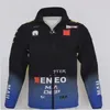 Combinaison de course F1 Formula One 2021 avec les mêmes griffes magiques maillot de moto cavalier vitesse reddition pull chaud237y