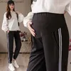 Moderskapsklänningar Homeproduct Centerpregnant Women's Loose Pants Women's Casual Pants Pants -PRESPREGRANT Women's Loose Pants Z230728