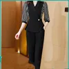 Women's Two Piece Pants Spring/Summer Stripe Spliced Suit Collar With Split Feet Slim Flap Fashionable High End Temperament Set