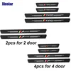 4pcs Carbon Fiber Car Door Sills Guards Sticker For Fiat Panda 500 500x 500l TIPO PUNTO256q