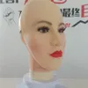 Realistiska sexiga festmaskerad hudmasker kvinnlig latex skönhet ansiktsmask cosplay transgender crossdress shemale vuxna cos218v