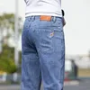 Men's Jeans 2023 Summer Light Gray Thin Slim Fit Classic Style Business Casual Cotton Soft Stretch Denim Trousers Male Pants