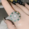 Серьги ожерелья устанавливают SISI Vintage Emerald Sunflower Fashion Ring Кольцо с высоким прикосновением 14 мм