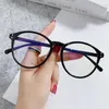 Lunettes de soleil bloquant la lumière bleue lunettes lunettes optiques femmes cadre rond lunettes verres filtrants ordinateur hommes Gamers Lunette