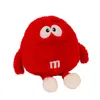 Wholesale cute chocolate M&M plush toys Children's game Playmates Holiday gift doll machine prizes