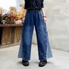 Women's Jeans Max Women's Loose Splice Button Denim Pants 2022 Spring European Style Casual Elastic Design Jeans Vintage Wide Trousers Z230728