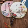 Chinese Stijl Producten 22cm Ronde Handventilator Chinese Stijl Vintage Afdrukken Fan Bruiloft Dans Accessoire Willekeurige Stijl