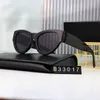 Óculos de sol de designer para mulheres e homens Modelo de moda Modelo Especial Letras de proteção UV400