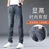 Herren Jeans Frühling 2023 Slim Fit Casual Stretch Helle Farbe Trendige gerade Hosen