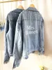 Jaquetas femininas Custom Pearl Denim Jacket Custom Mrs Bride Jean Jaqueta Festa de Casamento Roupas de Dama de Honra Branco Preto Azul Casacos Nupcial Presente Favor 230727