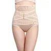 Women's Shapers Adjustable Postpartum Support After Pregnancy Belt Post Delivery Recovery Waist Trainer Slimming Shapewear