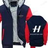 Moletons masculinos inverno quente preto com capuz Hasselblad The Profesionals Cam Logo unissex moletom de lã com estampa personalizada moletom casual top