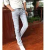 Jeans pour hommes été mince 2023 rue pantalon extensible décontracté gros pieds pantalon Harem adolescent crayon