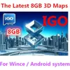 خرائط IGO لـ CAR GPS 8GB SD TF CARMATE مع CAR IGO Primo GPS Navigator MAP لـ USA CANADA MECICKO2666