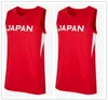 Maillots de basket-ball du Japon 2023 12 Yuta Watanabe 8 Rui Hachimura Suda Hiejima Togashi Hawkinson Yoshii Nishida Inoue Kawamura Kanechika Hara Baba Kawamata Tominaga