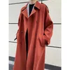 Luxi mainly promotes the new of British style in spring 2023 loose medium and long knee-length trench coat for women 9968