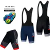 Cuissard de cyclisme Cuissard de cyclisme respirant Coussin de gel de cyclisme Antichoc VTT Cuissard de vélo de route Collants Shorts pour hommes Vélo Team Racing Wear 230727